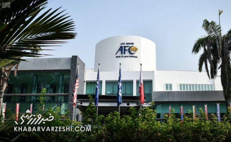 AFC علیه سلامتی فوتبالیستها