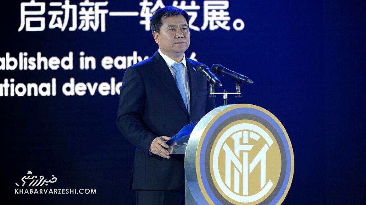 ژانگ جیندونگ (اینتر)