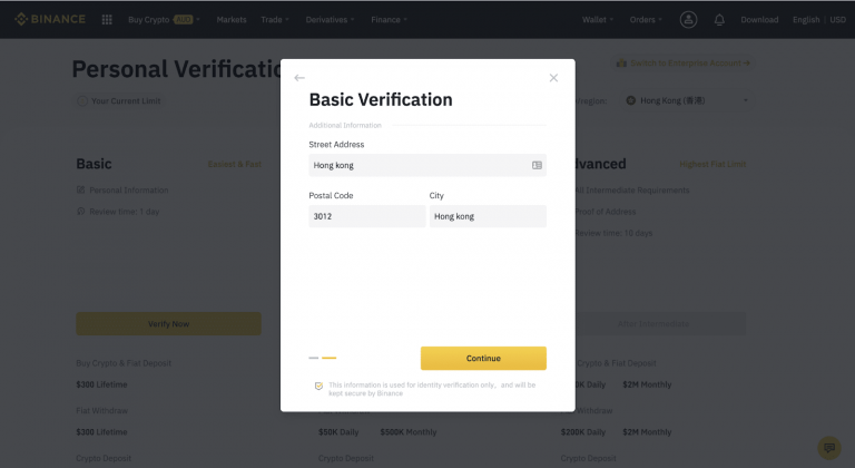 آموزش وریفای پایه بایننس