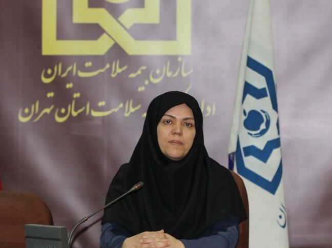 اعتبار دفاتر بیمه سلامت همگانی و روستائیان در استان تهران تمدید شد