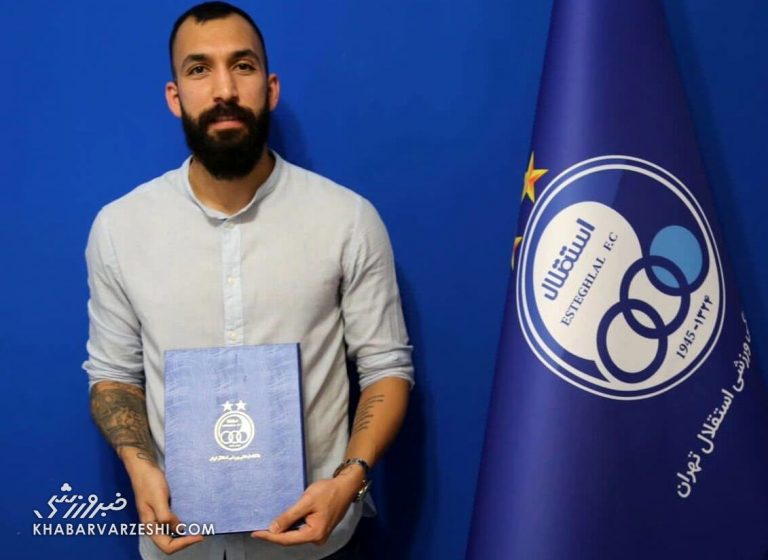 اولین واکنش خرید جدید استقلال پس از امضای قرارداد/ سال سختی داریم