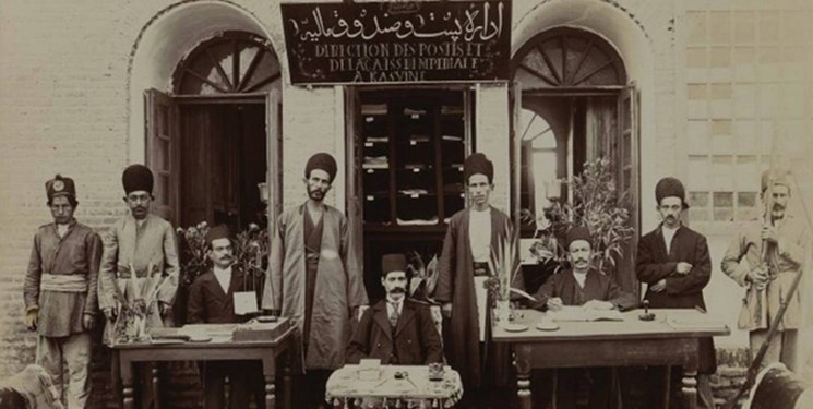 اگر  نمی‌دانستید «پُست» را ایرانیان اختراع کردند، حالا بدانید/ اولش چاپارخانه بود،‌شد شرکت ملی پست