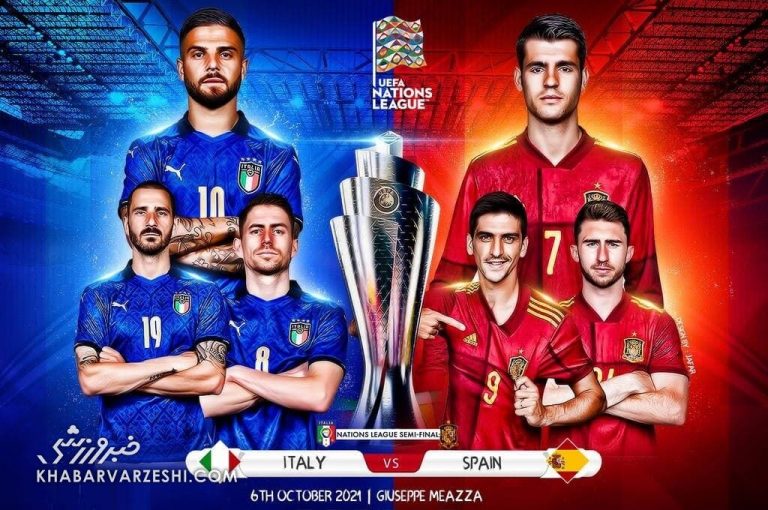 ایتالیا – اسپانیا؛ جنگ دوباره گلادیاتورها و ماتادورها