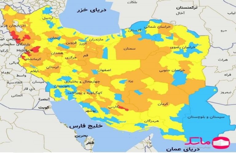 جدیدترین رنگبندی کرونایی در استان سمنان تنها یک تغییر داشت