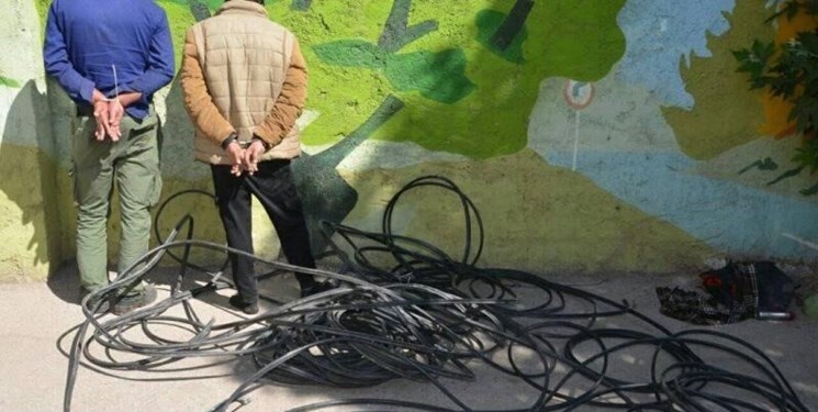 دستگیری ۲ سارق حرفه‌ای سیم برق در کرمانشاه/ سارقان به ۱۵ فقره سرقت اعتراف کردند