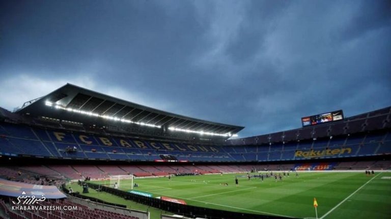 دوری بارسلونا از نوکمپ