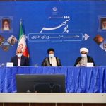 دیدار رئیسجمهور با اقشار مردم بوشهر