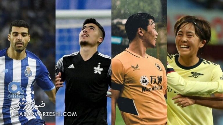 رقابت ۲ ستاره ایرانی و سون بر سر بهترین لژیونر هفته آسیا + لینک نظرسنجی‌