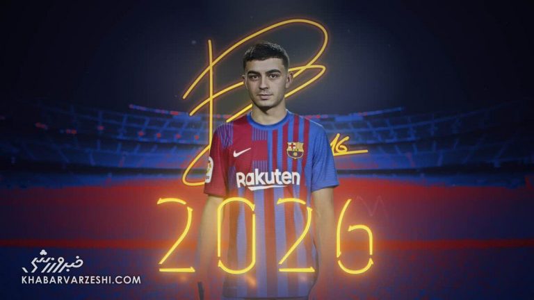 ستاره آیندهدار بارسلونا تمدید کرد