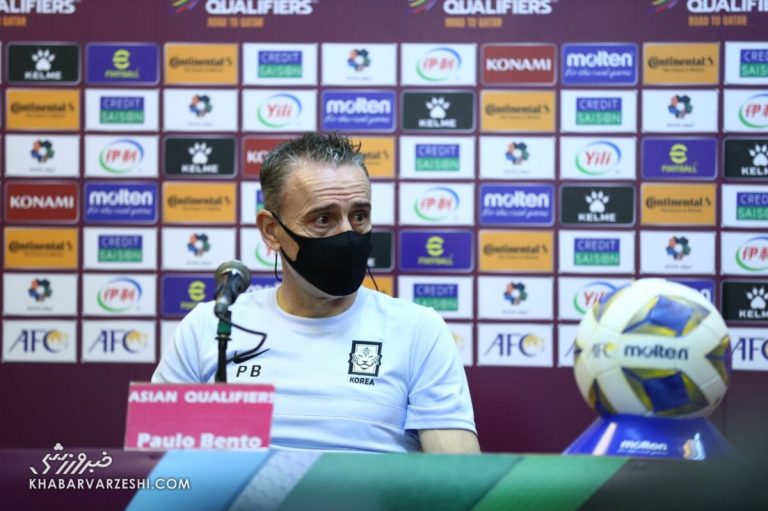 سرمربی کره جنوبی به سؤالات پاسخ داد؛ پیروز نشدن ما در ورزشگاه آزادی مربوط به گذشته است/ حیف که تماشاگران ایرانی در این بازی نیستند!