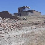 صدور سند تک برگی برای ۱۰۳ هزار هکتار از اراضی ملی خراسان‌جنوبی