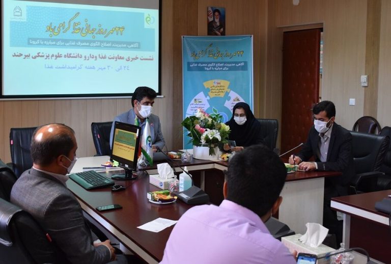 طرح غنیسازی آرد و نان در خراسان جنوبی در مرحله اجرا است