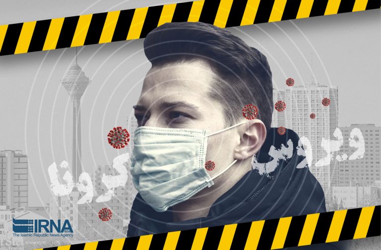 غلبه آبی بر قرمز روی نقشه کرونایی ذیل هشدار خیز ششم