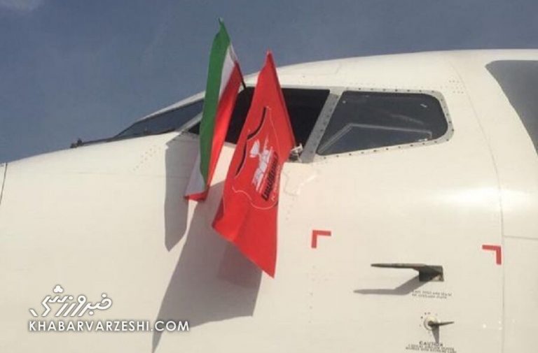 فدراسیون فوتبال پیگیر دریافت مجوز سفر پرسپولیس به عربستان