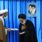 مسئول جدید دفتر نماینده ولی فقیه در خراسان جنوبی معرفی شد