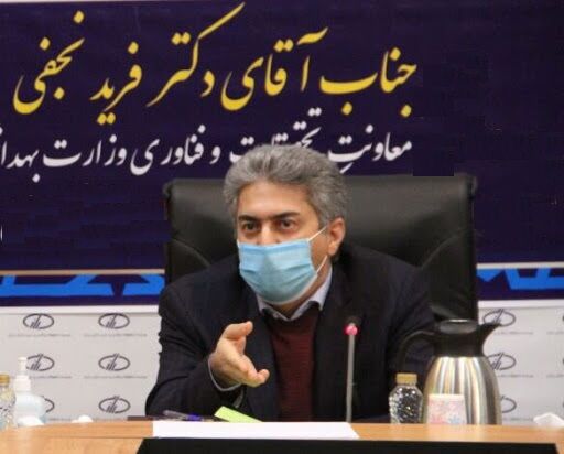 معاون وزیر بهداشت: رتبه ایران در اقتصاد و بازار پایین است