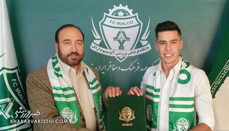 مهاجم سابق استقلال به آلومینیوم پیوست