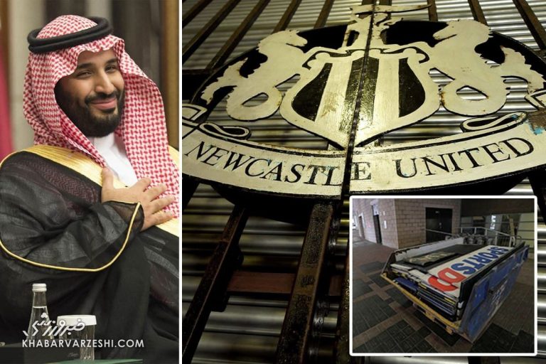 چه چیزهایی باید در باشگاه نیوکاسل تغییر کند؟/ انقلاب در راه است …