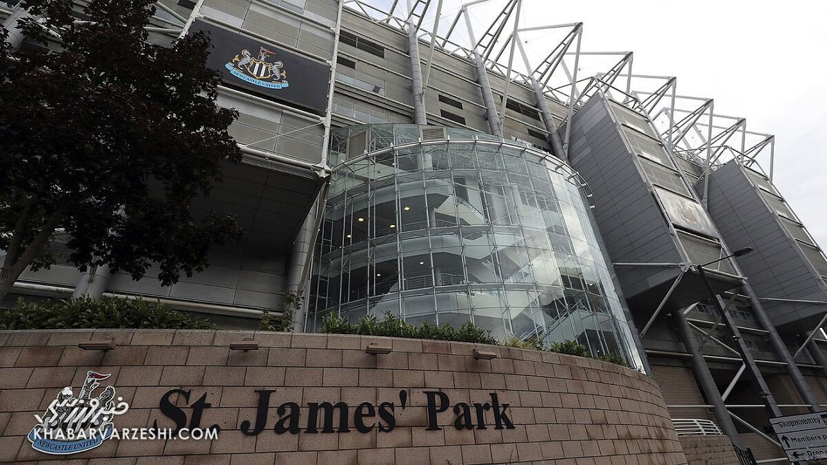 چه چیزهایی باید در باشگاه نیوکاسل تغییر کند؟/ انقلاب در راه است ...