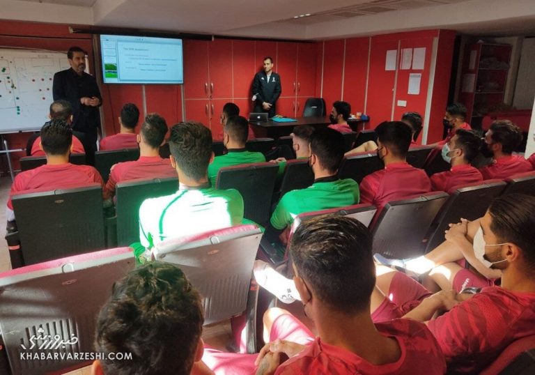 کلاس توجیهی کمک داور ویدیویی برای بازیکنان پرسپولیس