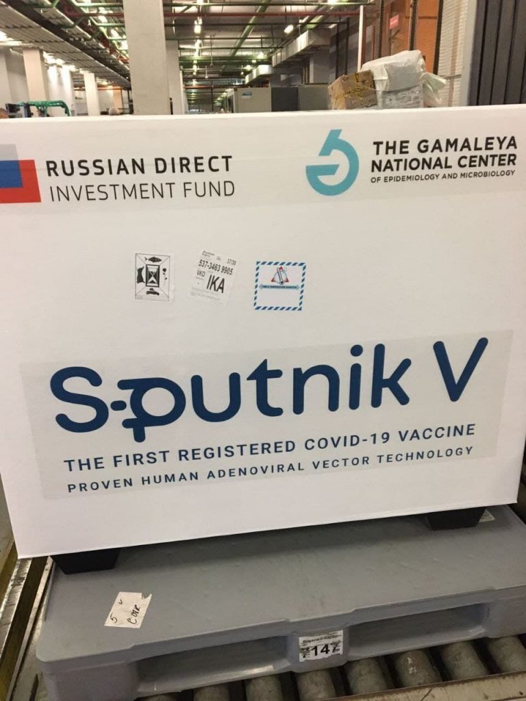 ۴۰۰ هزار دز واکسن اسپوتنیک تحویل سفارت ایران در مسکو شد