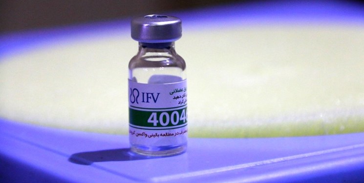 ۶ میلیون دُز واکسن «پاستوکووک»تحویل وزارت بهداشت خواهد شد
