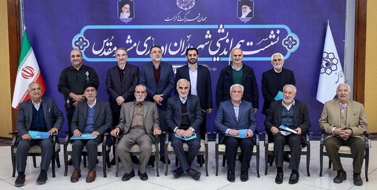 مدیریت شهری از مهیاترین زمینه ها برای خدمت است