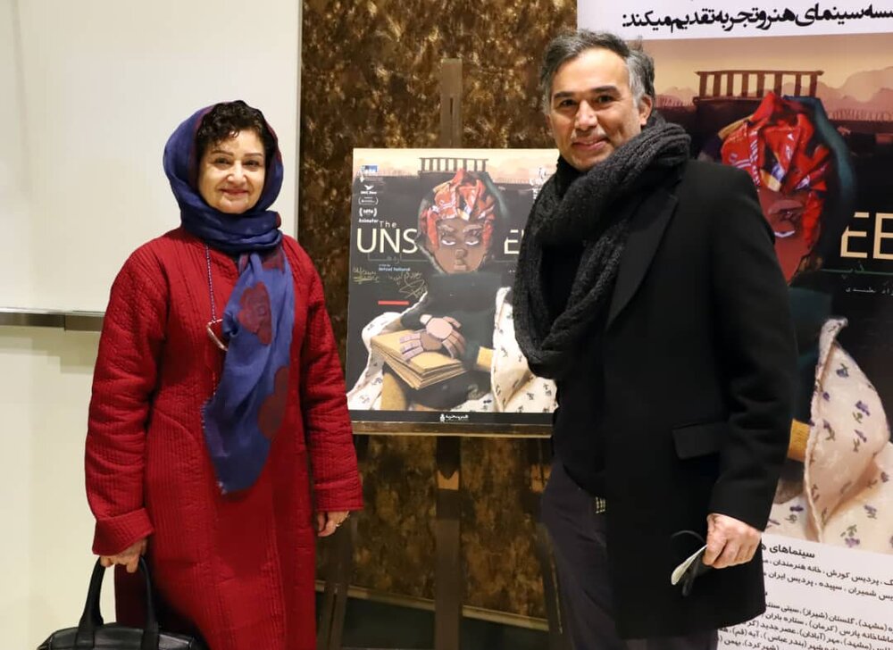 آغاز اکران مستند-انیمیشن «کاغذپارهها» با حضور رخشان بنیاعتماد و باران کوثری