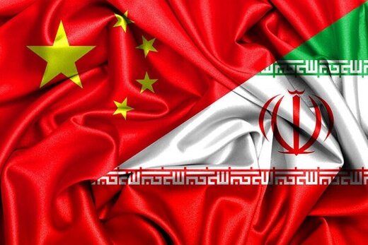 اجرای توافق ۲۵ ساله ایران و چین از کجا آغاز می‌شود؟