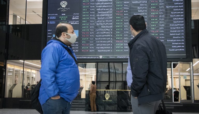 افشای اطلاعات ۴ نماد بورسی