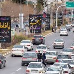 بجنورد به مناسبت ایام فاطمیه سیاه پوش شد