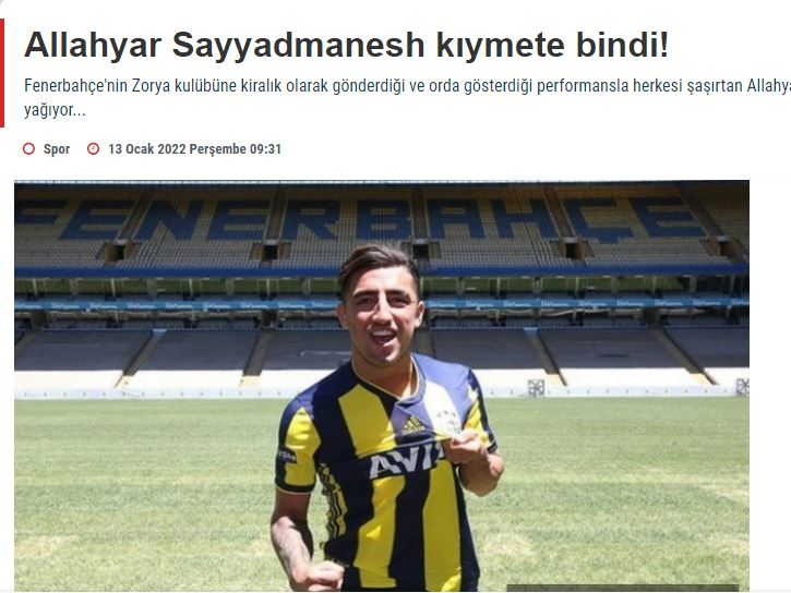 تصمیم جدید فنرباغچه درباره صیادمنش/عکس