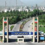 تصویب اعطای  کمک های عام المنفعه شرکت پتروشیمی شازند