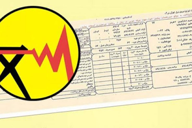 جزئیات پاداش مشترکان برق در مصوبه دولت؛ کم مصرف ها بستانکار می شوند  