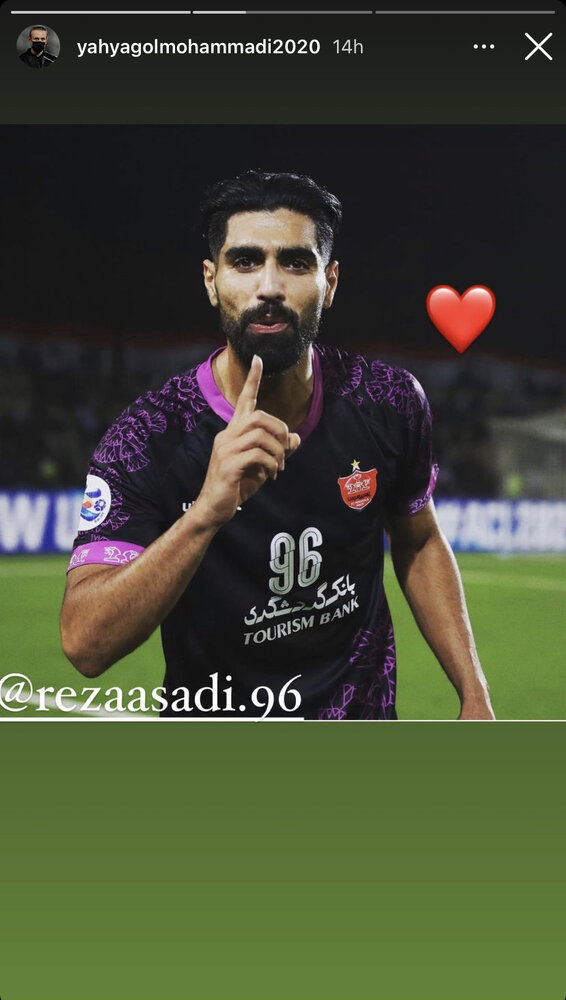 حمایت گلمحمدی از خرید جنجالی پرسپولیس/عکس