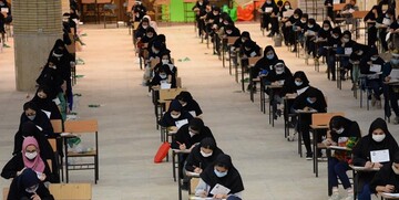 شرط معدل از آزمونهای استخدام دولتی برداشته شد