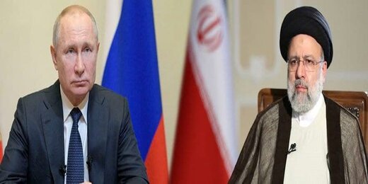 رئیسی در سفر به مسکو  قرارداد ۲۰ ساله همکاری ایران با روسیه را امضا می کند؟