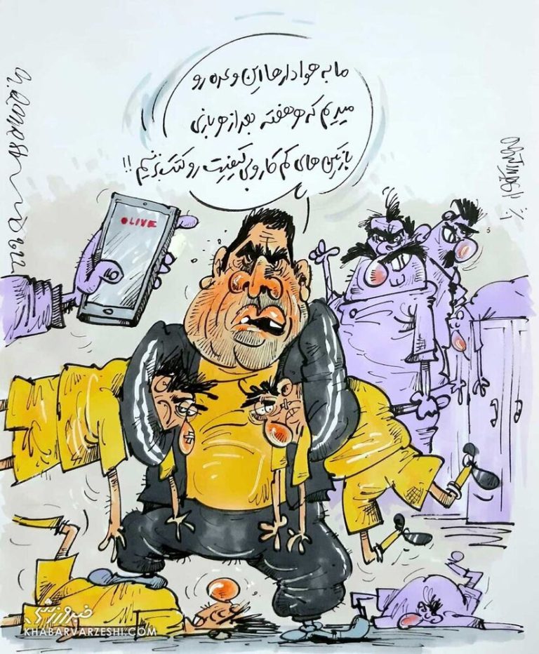 فیلم: بازیکنان نفتمسجدسلیمان تنبیه شدند!