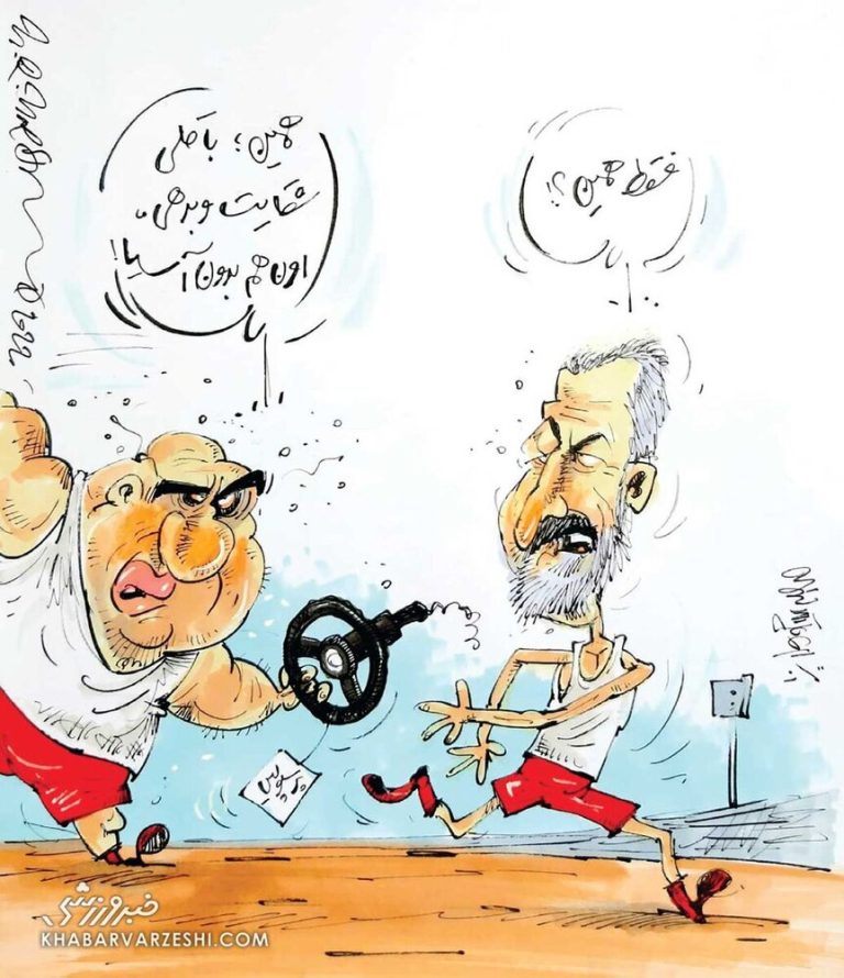 فیلم: تنها چیزی که از پرسپولیس به درویش رسید!