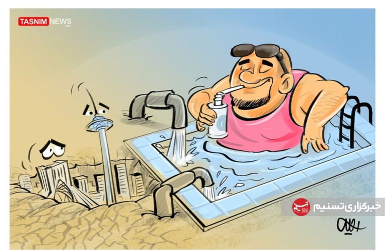 فیلم تهران داره فرو میره تو زمین!