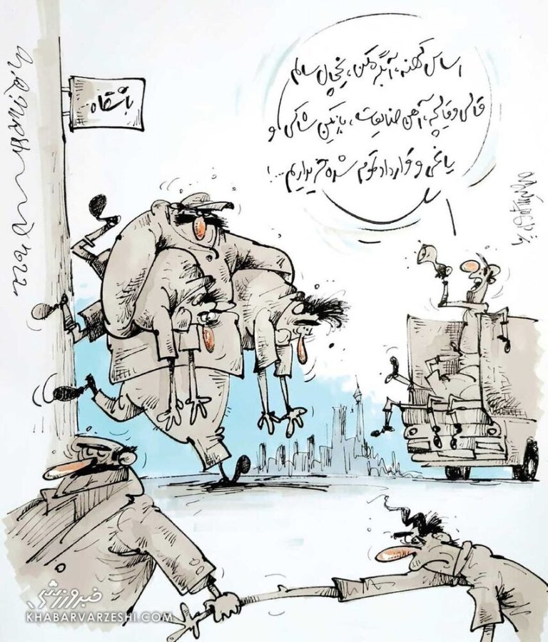 فیلم: خانهتکانی عجیب لیگ برتریها آغاز شد!