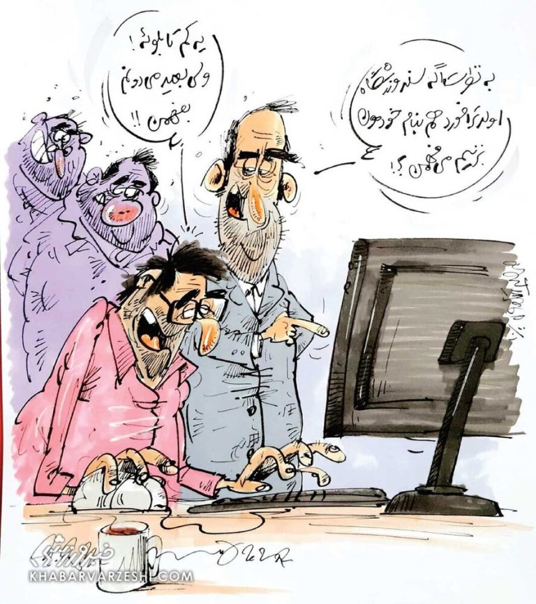 فیلم: سند ورزشگاه اولدترافورد به نام پرسپولیس شد!