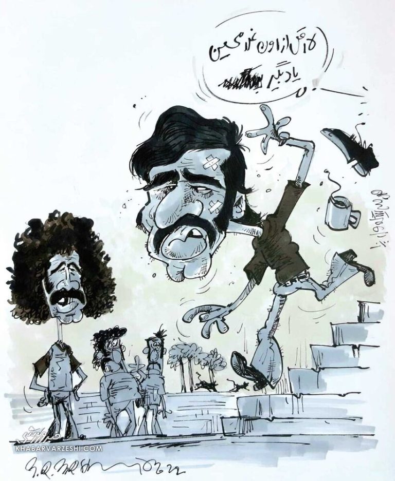 فیلم چی شد که پرویز مظلومی پرسپولیسی نشد!