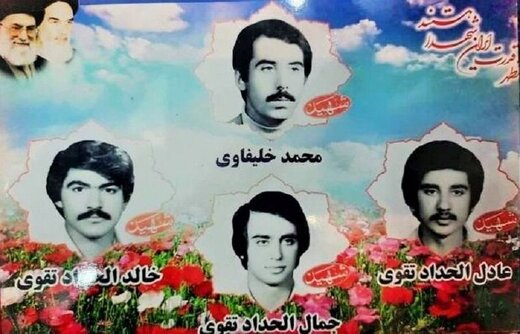 مادر سه شهید در مشهد آسمانی شد