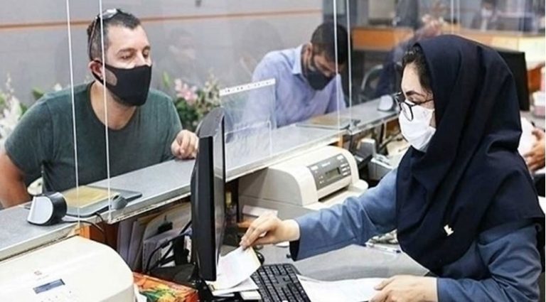 معیار اعتبارسنجی متقاضیان وام بانکی چگونه مشخص میشود؟