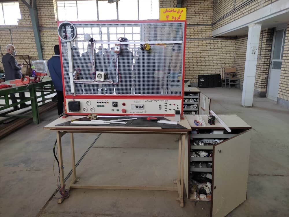 مرکز آموزش فنی و حرفه ای اروندکنار مرکز آموزش فنی و حرفه ای اروندکنار