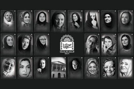 نمایش تصاویری خاص از زنان سینمای ایران