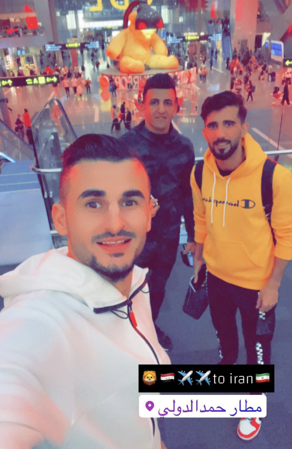 هافبک محبوب پرسپولیسیها در راه تهران/عکس