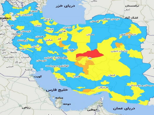 پایان شرایط آبی، مشهد در وضعیت زرد کرونایی قرار گرفت / افراد بالای ۱۸ سال برای دریافت دز سوم واکسن اقدام کنند