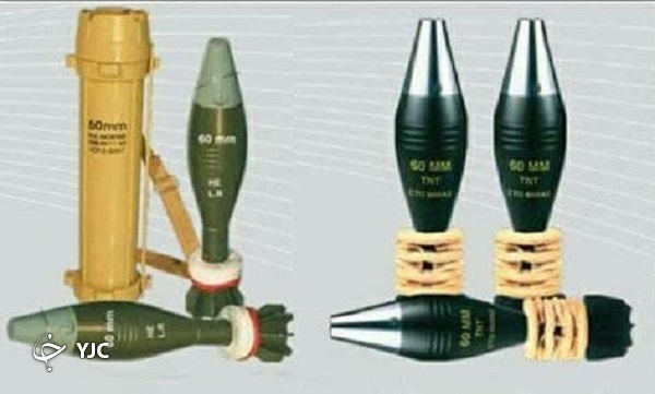 کلکسیونی از خمپارههای ایرانی را ببینید/ عکس